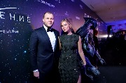AVR_6180_новый размер.JPG