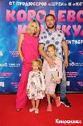 IMG_2834-1_новый размер.jpg