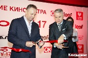Леонид Огородников и Пол Хет (КАРО)