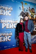 Александр Энберт