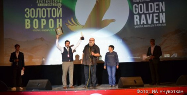 Снятые в Якутии фильмы получили главные призы чукотского кинофестиваля
