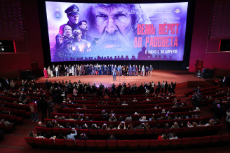 Премьера фильма СЕМЬ ВЕРСТ ДО РАССВЕТА