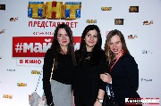 IMG_4164-1_новый размер.jpg