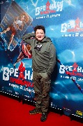 Ян Цапник