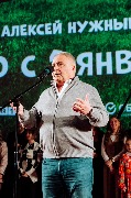 Леонид Верещагин