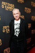 Александр Ф Скляр