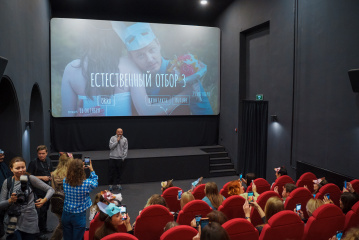 В октябре на ОККО выйдет финальный сезон «Естественного отбора» В октябре на ОККО выйдет финальный сезон «Естественного отбора»