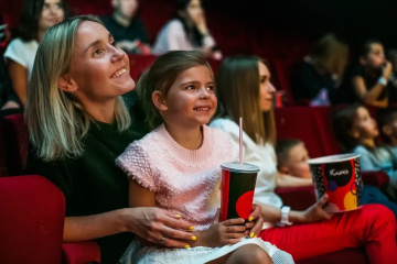 В сети кинотеатров «КАРО» пройдет «Праздник детства» В сети кинотеатров «КАРО» пройдет «Праздник детства»