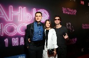 AVR_1281_новый размер.JPG