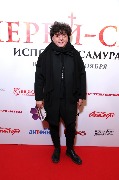 Eritsyan_AVR_14379_новый размер.JPG