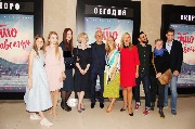 IMG_2170-1_новый размер.jpg