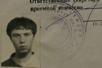 В Москве вышел в прокат фильм о Викторе Пелевине В Москве вышел в прокат фильм о Викторе Пелевине