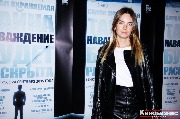 Мария Мирошниченко (24_DOC) 