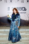 KHAR9987_новый размер.JPG