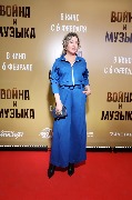 Мария Лемешева