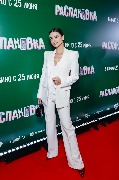Алеся Лакина