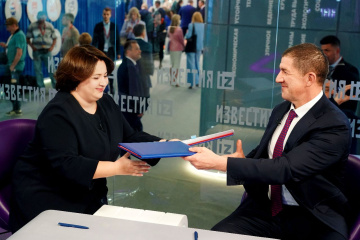 Национальная Медиа Группа и «Ростелеком» завершают сделку по объединению видеосервисов Национальная Медиа Группа и «Ростелеком» завершают сделку по объединению видеосервисов
