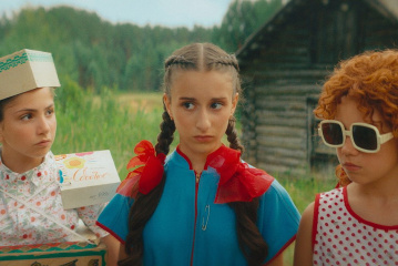 Семейное кино "Манюня: Приключения в деревне" побеждает с результатом лучше ожиданий и рекордом франшизы Семейное кино "Манюня: Приключения в деревне" побеждает с результатом лучше ожиданий и рекордом франшизы