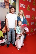 Денис, Елена и Василиса Кукояки