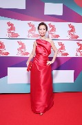 Елена Захарова