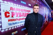 актер Сергей Комаров