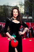 Ирина Рудоминская