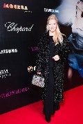 Екатерина Одинцова (PR Trend)