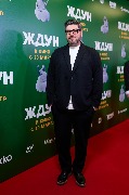 Карен Арутюнов