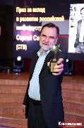 AVR_3478_новый размер.JPG