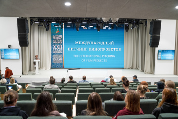 Питчинг «Алтын минбара»: «Галия» и «Город букв» получили стартовый капитал