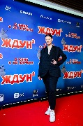 Антонина Руже