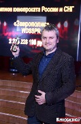 AVR_3575_новый размер.JPG