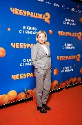 Ольга Любимова