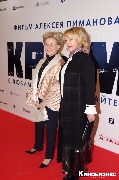 IMG_5130-1_новый размер.jpg