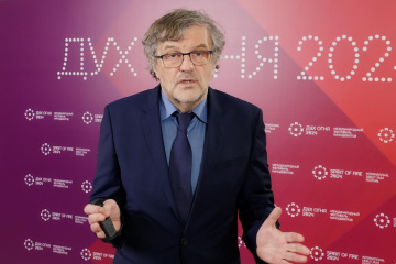 Фестиваль «Дух огня» начал работу с минуты молчания Фестиваль «Дух огня» начал работу с минуты молчания