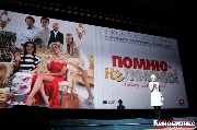 IMG_4061-1_новый размер.jpg