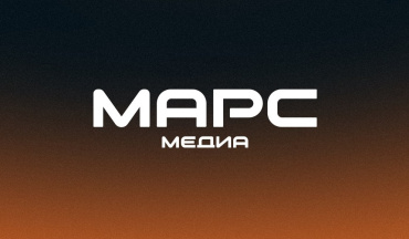 Компания «Марс Медиа» и Александр Стриженов экранизируют пьесу «Бесприданница» Компания «Марс Медиа» и Александр Стриженов экранизируют пьесу «Бесприданница»