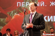IMG_2999_новый размер.JPG