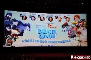 IMG_0890-1_новый размер.jpg