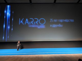 XXV СПбМКФ: Презентация компании «Карропрокат» XXV СПбМКФ: Презентация компании «Карропрокат»