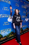 Ирина Безрукова