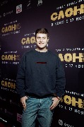 Александр Энберт