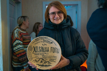 Завершились съемки мистической драмы «Хозяйка Горы» в рамках Чемпионата «АртМастерс Регионы» Завершились съемки мистической драмы «Хозяйка Горы» в рамках Чемпионата «АртМастерс Регионы»