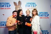 AVR_6390_новый размер.JPG