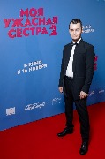 120DUX_6095-Molchanovsky-Alexei.jpg