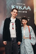 Дмитрий Бероев и Владислава Самохина