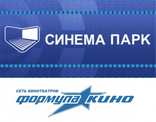 «Синема Парк» и «Формула Кино» расширяет географию сеансов для родителей с младенцами «Синема Парк» и «Формула Кино» расширяет географию сеансов для родителей с младенцами