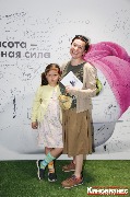 IMG_0923-1_новый размер.jpg