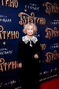 Светлана Немоляева