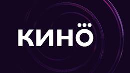 Сети «Синема Парк» и «Формула Кино» и онлайн-кинотеатр Okko объединят в едином бренде
